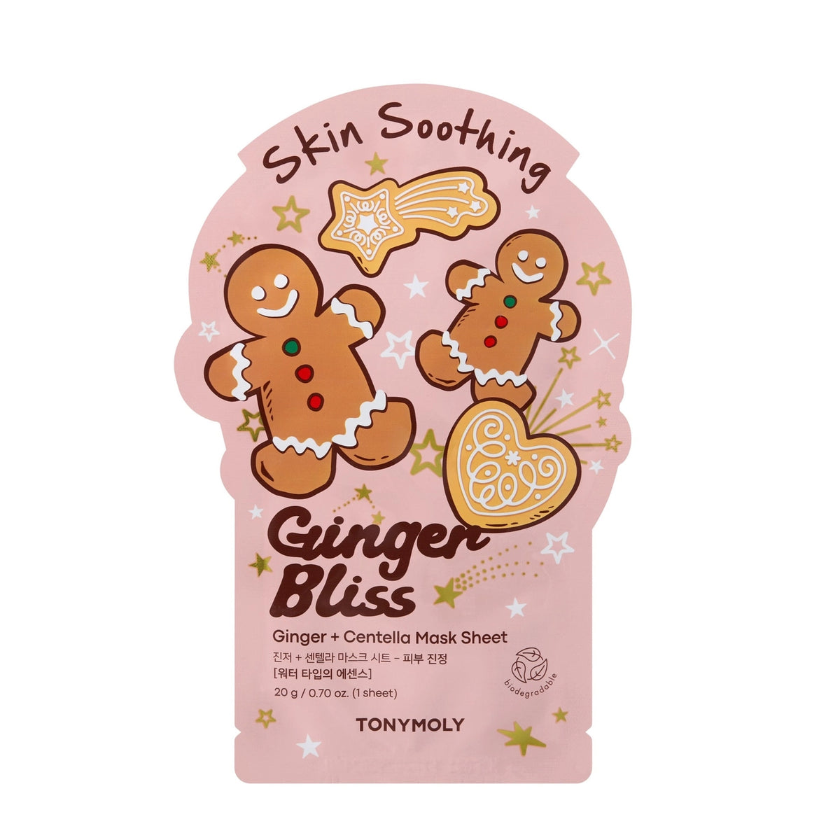Masque visage TONYMOLY Ginger Bliss Corée skincare soin coréen cute tendance Noël cadeau